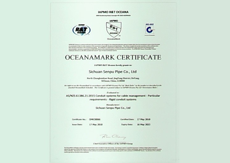 澳洲國際管道和機械協(xié)會認證證書