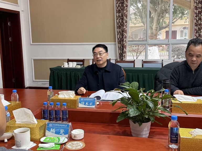 1767854377217539.jpg 4.jpg